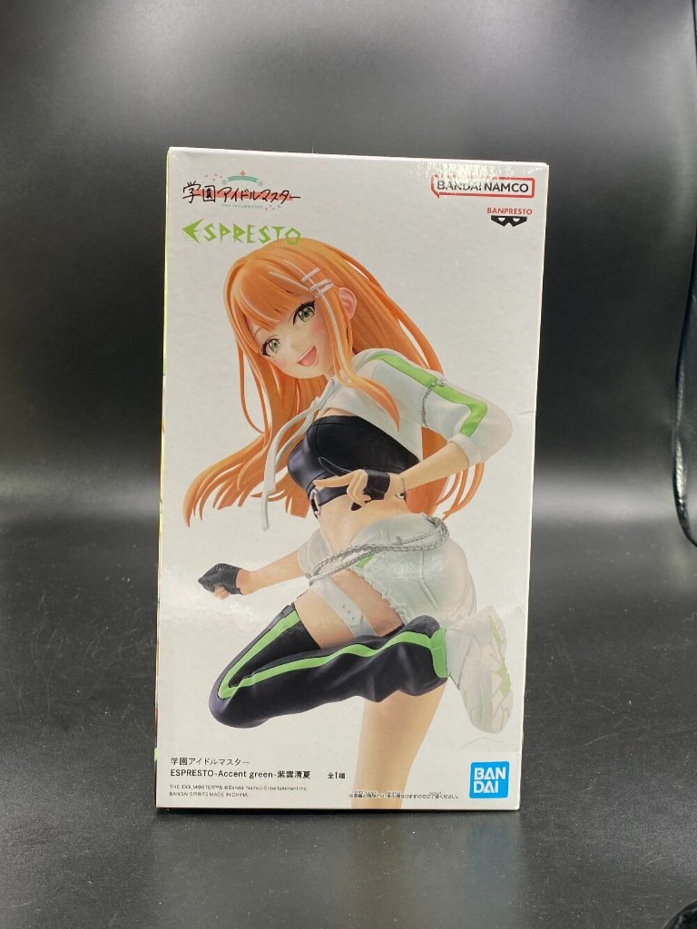 Gakuen Idolmaster Sumika Shiun Figure Stylish Pose Banpresto Espresto New